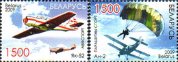 233795 MNH BIELORRUSIA 2009 DEPORTE AEREOS - Paracaidismo