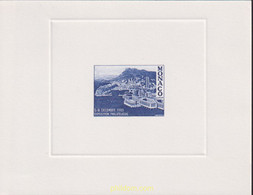 627131 MNH MONACO 1985 EXPOSICION FILATELICA - Other & Unclassified