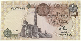 Egypt - 1 Pound - 20.05.1978 - Pick 50.a - Sign 15 - Serie 1 - Large Serial 6 Digits - Egitto