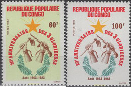 637736 MNH CONGO 1983 20 ANIVERSARIO DE LA REVOLUCION - FDC