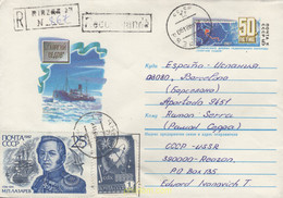 641168 MNH UNION SOVIETICA 1987 CARTOGRAFIA - Collections