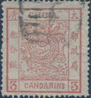 643762 USED CHINA 1878 GRAN DRAGON DOUAN - ...-1878 Vorphilatelie