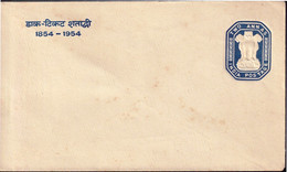 PRE DECIMAL- 2 ANNA-OCTAGONAL-DEEP BLUE-PRE PAID POSTAL COVER- POSTAL STATIONAERY-INDIA-BX3-33 - Briefe