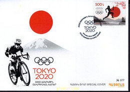 651928 MNH ARMENIA 2021 32 JUEGOS OLIMPICOS DE VERANO - TOKYO 2020 - Armenia