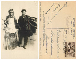 Soviet Union Baku Azerbaijani Peasants Collective Farm Kolkhoz Fair 1934 - Azerbaiyan