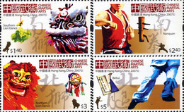 224065 MNH HONG KONG 2007 ARTES MARCIALES - Collections, Lots & Series