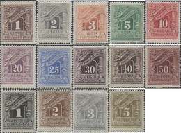 654899 HINGED GRECIA 1902 GRAVADOS, SELLOS DE TASA - Used Stamps