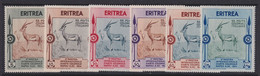 Eritrea, Scott 175-180, MHR - Eritrea