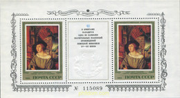 655699 MNH UNION SOVIETICA 1983 MUSEO DEL HERMITAGE EN LENINGRADO - Collezioni
