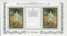 655702 MNH UNION SOVIETICA 1984 MUSEO DEL HERMITAGE EN LENINGRADO - Collezioni