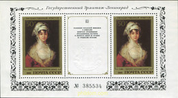 655705 MNH UNION SOVIETICA 1985 MUSEO DEL HERMITAGE EN LENINGRADO - Sammlungen