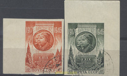 658343 USED UNION SOVIETICA 1946 29 ANIVERSARIO DE LA REVOLUCION DE OCTUBRE - Collections