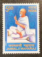 INDIA 2011 JAIMAL JI MAHARAJ 1v Stamp MNH As Per Scan P.O Fresh & Fine - Autres & Non Classés