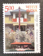 INDIA 2011 CHITRAPUR MATH TEMPLE 1v Stamp MNH As Per Scan P.O Fresh & Fine - Autres & Non Classés