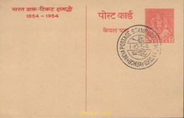 660358 MNH INDIA 1954 CENTENARIO DEL SELLO - Ongebruikt