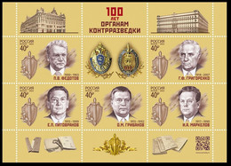 2022 Russia 3122--3126/B338 100 Years Of Counterintelligence Agencies 18,50 € - Nuovi