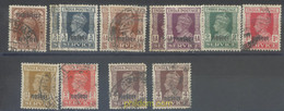 662174 USED GWALIOR 1938 - Gwalior