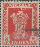 662115 USED INDIA 1960 SELLOS DE SERVICIO - Ongebruikt