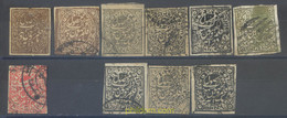 662274 USED INDIA 1878 CACHEMIRE, VARIOS - Collections, Lots & Series