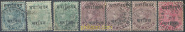 662171 USED GWALIOR 1886 SELLOS DE INDIA INGLESA DEL 1862-1892 SOBRECARGADOS. - Gwalior