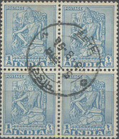 662029 USED INDIA 1949 2 ANIVERSARIO DE LA INDEPENDENCIA. FILIGRANA ESTRELLA MULTIPLE - Ongebruikt