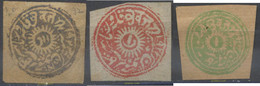 662269 HINGED INDIA 1866 CACHEMIRE, VALOR EN EL CENTRO - Collections, Lots & Series