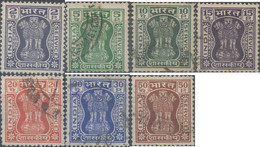 662121 USED INDIA 1967 SELLOS DE SERVICIO, COLONIA DASOKA, FILIGRANA - Nuovi