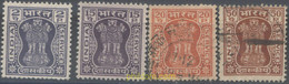 662122 USED INDIA 1967 SELLOS DE SERVICIO, COLONIA DASOKA, FILIGRANA - Unused Stamps