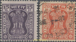 662123 USED INDIA 1967 SELLOS DE SERVICIO, COLONIA DASOKA, FILIGRANA - Unused Stamps