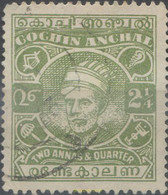 662340 USED INDIA 1943 COCHIN, FILIGRANA -GOVERNMENT OF COCHIN- - Lots & Serien