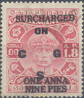 662392 USED INDIA 1943 SELLOS DE SERVICIO, COCHIN. SOBRECARGA - ON C,G,S, - Collezioni & Lotti