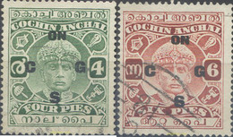662382 USED INDIA 1939 SELLOS DE SERVICIO, COCHIN. SOBRECARGA - ON C,G,S - Collections, Lots & Series