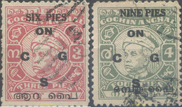 662423 USED INDIA 1948 SELLOS DE SERVICIO, COCHIN. SOBRECARGA - ON C,G,S - Nuovi