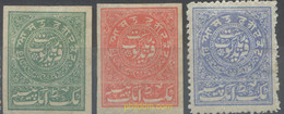 662433 USED INDIA 1880 FARIDKOT - Colecciones & Series