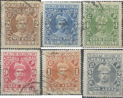 662305 USED INDIA 1911 COCHIN, MAHARAJAH RAMA VARMA I - Collections, Lots & Séries
