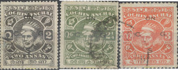 662403 USED INDIA 1943 SELLOS DE SERVICIO, COCHIN. SOBRECARGA - ON C,G,S - Collections, Lots & Séries