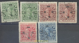 662373 USED INDIA 1918 SELLOS DE SERVICIO, COCHIN. SOBRECARGA - ON C,G,S - Lots & Serien