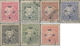 662427 USED INDIA 1950 SELLOS DE SERVICIO, COCHIN. SOBRECARGA - ON C,G,S - Neufs