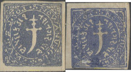 662797 HINGED INDIA 1877 NOWANUGGUR, CIMITARRA - Colecciones & Series