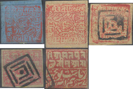 662820 USED INDIA 1888 POUNTCH - Collections, Lots & Séries