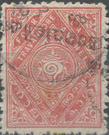 662894 USED TRAVANCORE 1908 ESCUDOS - Travancore