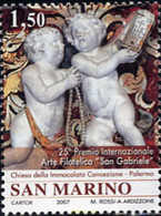 220131 MNH SAN MARINO 2007 25 ANIVERSARIO DEL PREMIO INTERNACIONAL DE ARTE FILATELICO - Used Stamps