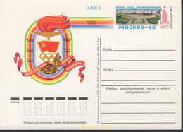 663747 MNH UNION SOVIETICA 1977 22 JUEGOS OLIMPICOS VERANO MOSCU 1980 - Colecciones