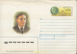 664244 MNH UNION SOVIETICA 1954 PERSONAJE - Collections