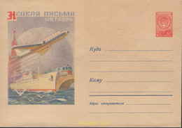 664757 MNH UNION SOVIETICA 1958 TRANSPORTES - Verzamelingen
