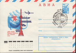 664766 MNH UNION SOVIETICA 1979 - Collezioni