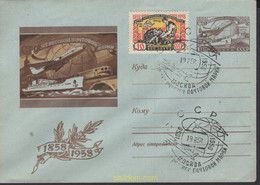 664771 MNH UNION SOVIETICA 1958 TRANSPORTES - Collections