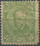 666183 USED ARGENTINA 1888 PERSONAJES - Ungebraucht