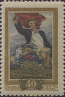 666471 MNH UNION SOVIETICA 1956 50 ANIVERSARIO DE LA REVOLUCION DEL 1905 - Verzamelingen