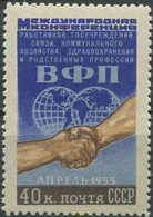 666468 MNH UNION SOVIETICA 1955 CONGRES INTERNACIONAL DE LOS SINDICADOS DE LOS SERVICIOS PUBLICOS - Sammlungen